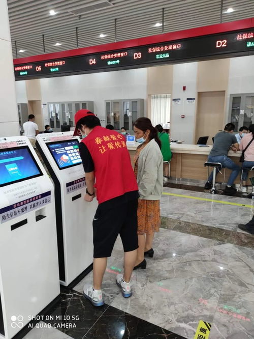 電子信息與光學工程學院 e起防汛有我，投身基層服務——企業信息系統集成服務在行動